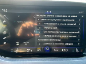 VW Touareg | Mobile.bg � ����� ������ 11