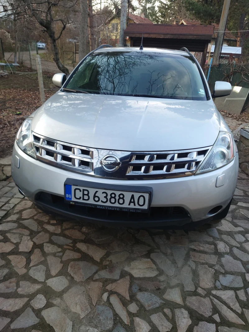 Nissan Murano 3.5 V6 LPG, снимка 4 - Автомобили и джипове - 48393184