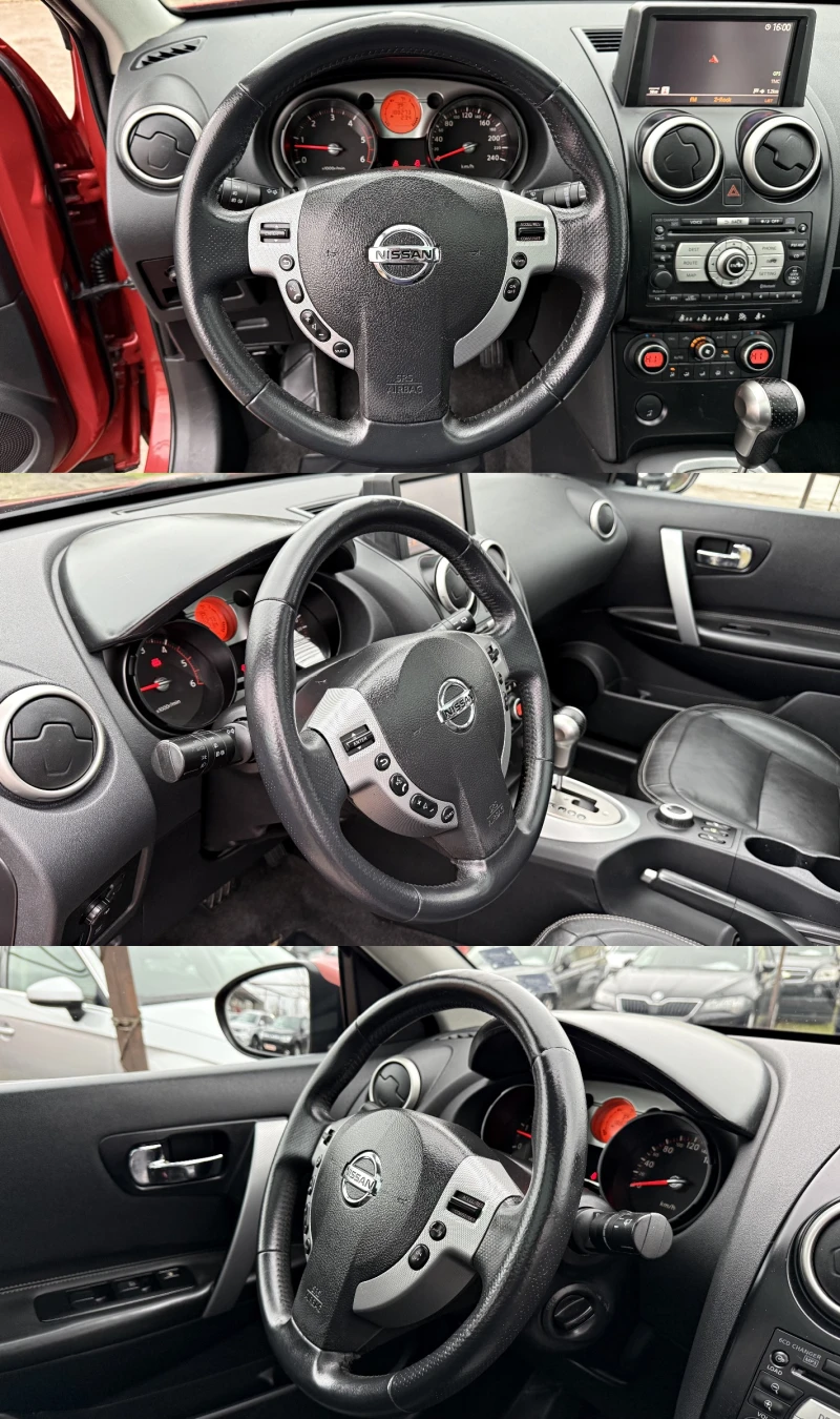 Nissan Qashqai 2.0 AVTOMAT  4х4 NAVI, снимка 15 - Автомобили и джипове - 53302553