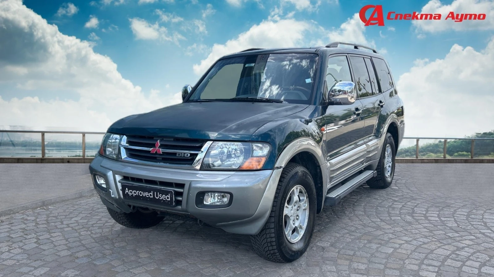 Mitsubishi Pajero Наличен - [1] 