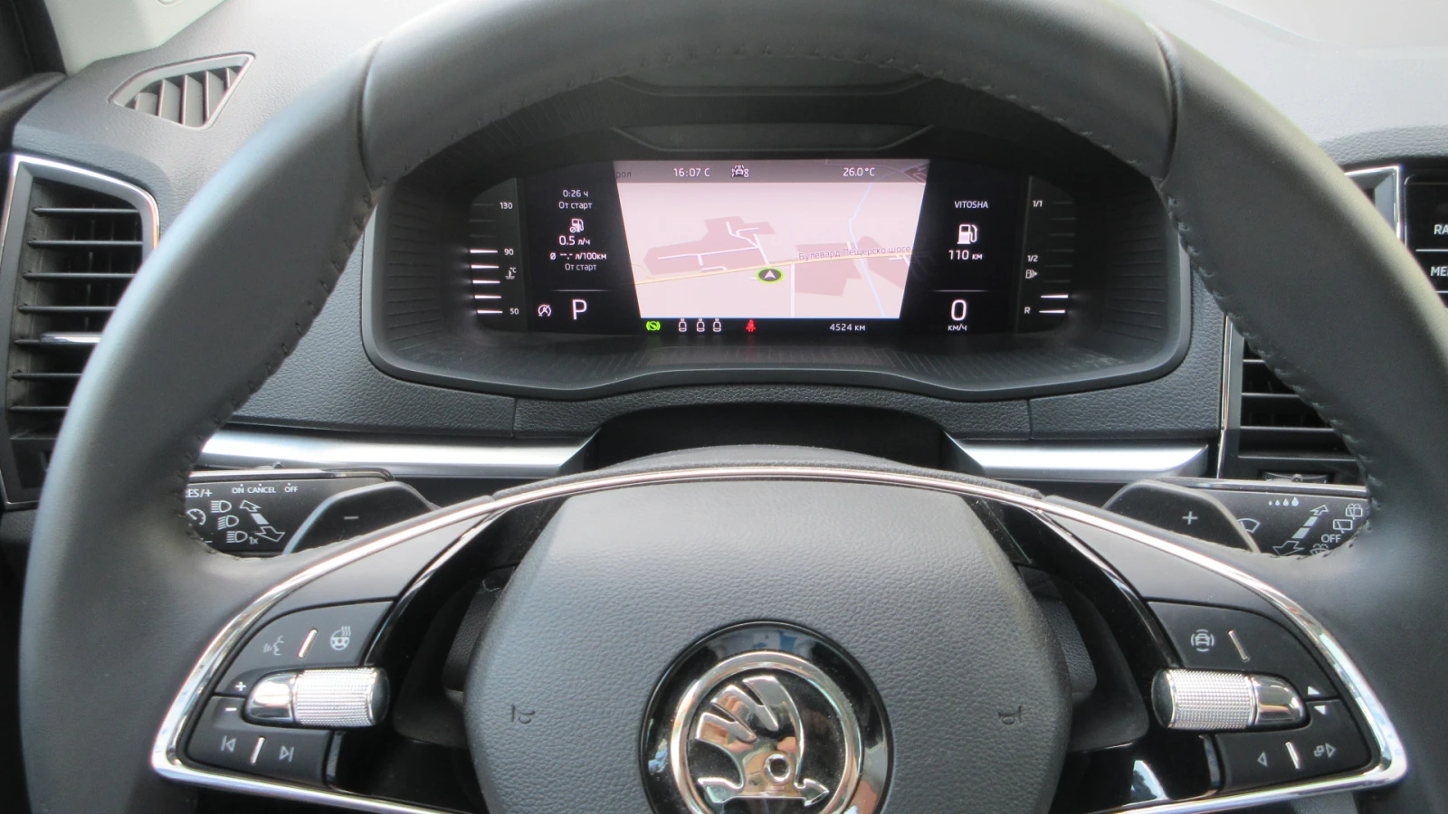 Skoda Karoq 2.0-TDI-AUTOMAT - изображение 10