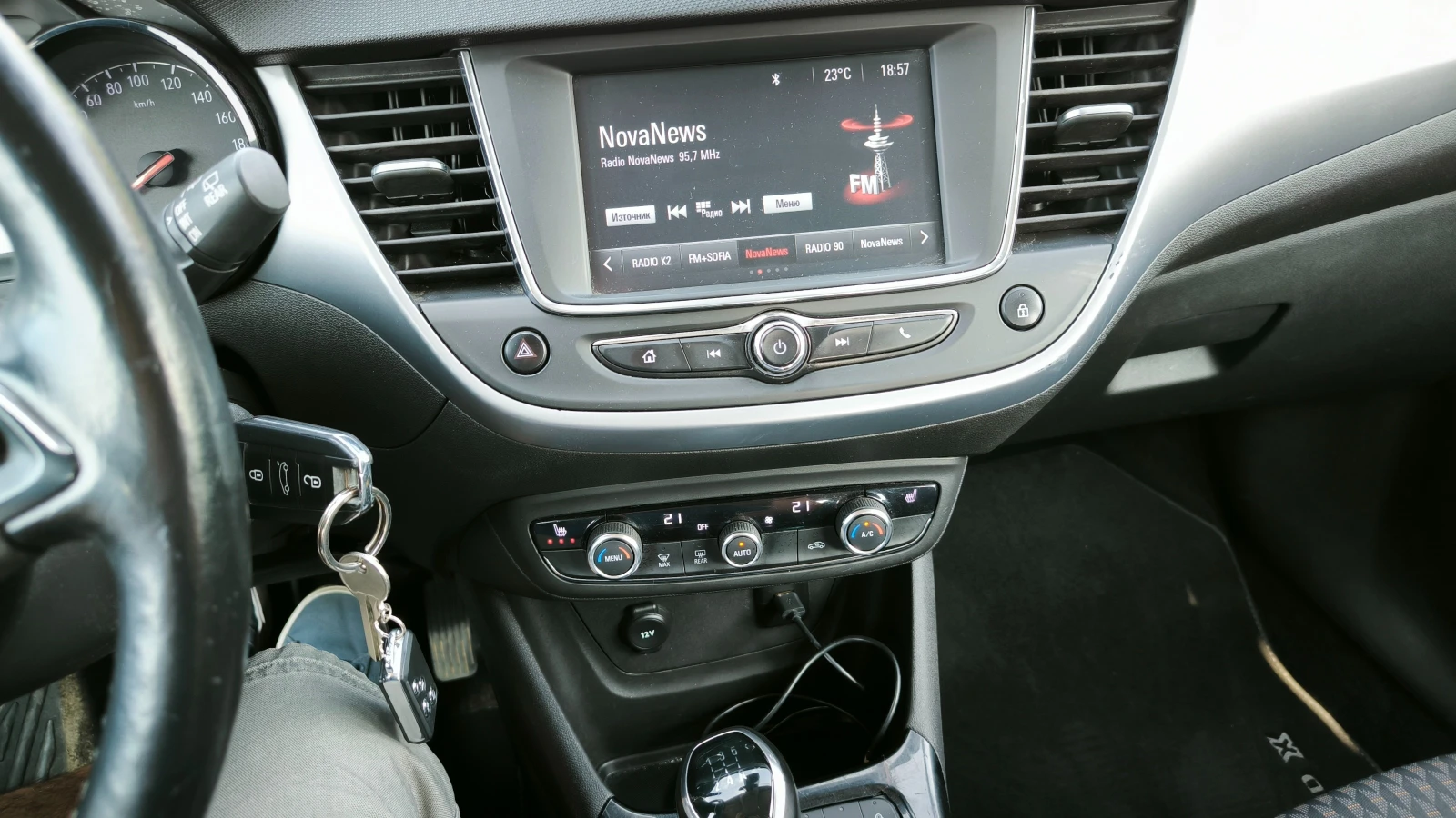 Opel Crossland X 1.2 - изображение 5