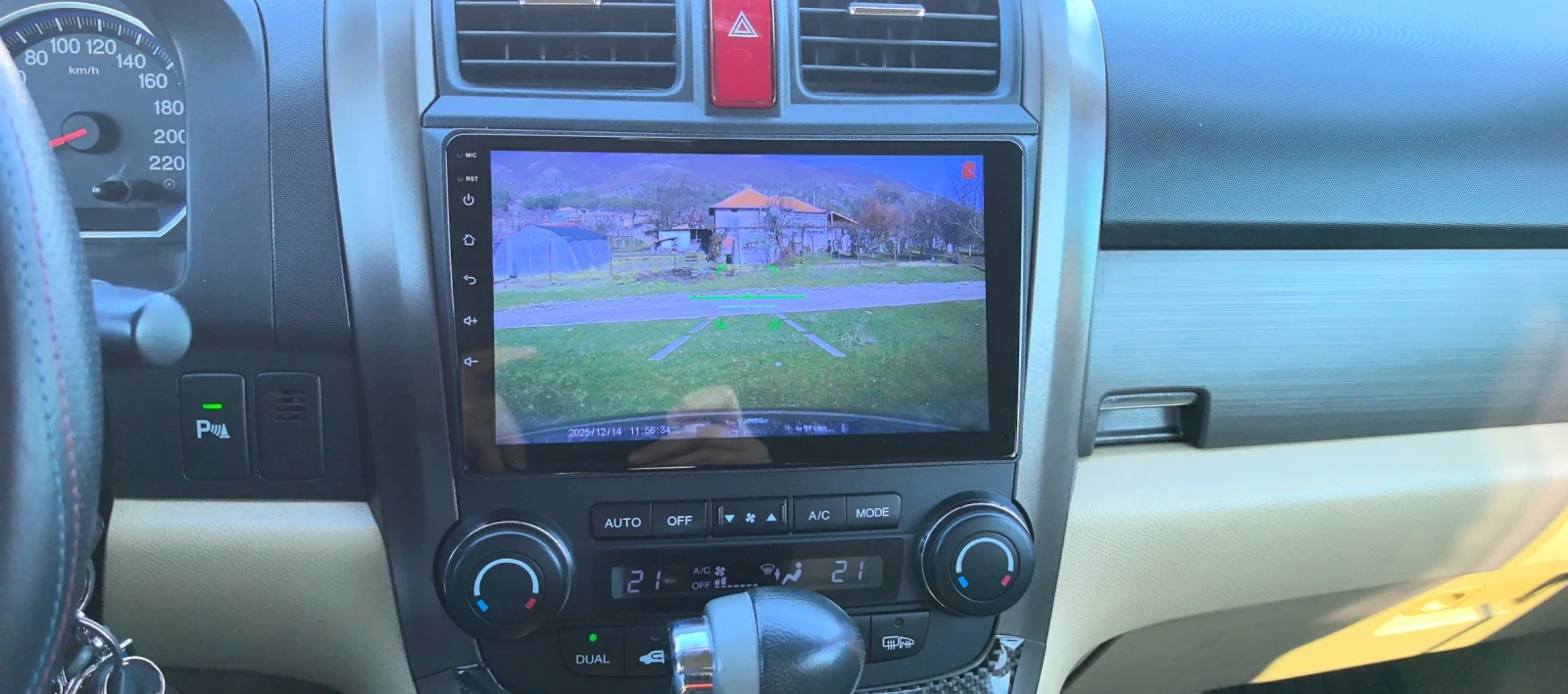 Honda Cr-v | Mobile.bg � ����������� 15