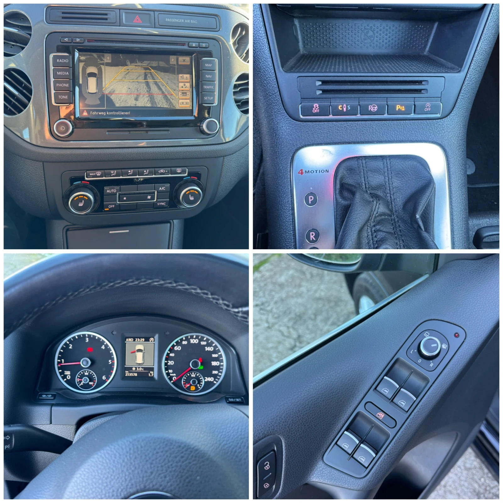 VW Tiguan 2.0TDI 4Motion Highline Panorama �������� | Mobile.bg � ����������� 14