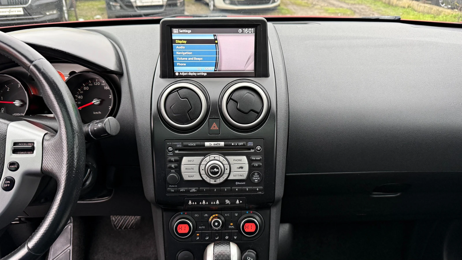Nissan Qashqai 2.0 AVTOMAT  4�4 NAVI | Mobile.bg � ����������� 11