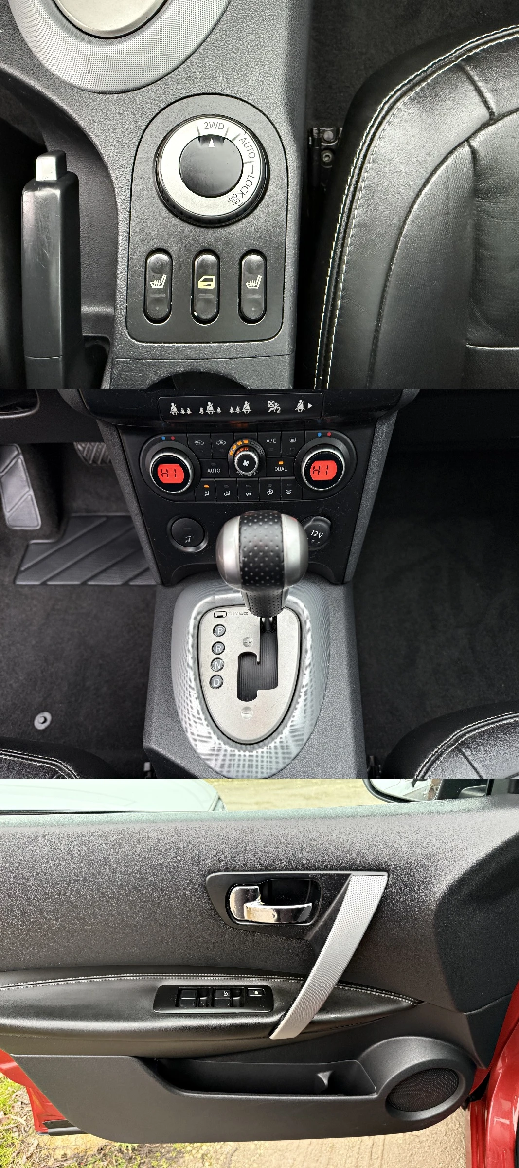 Nissan Qashqai 2.0 AVTOMAT  4�4 NAVI | Mobile.bg � ����������� 13