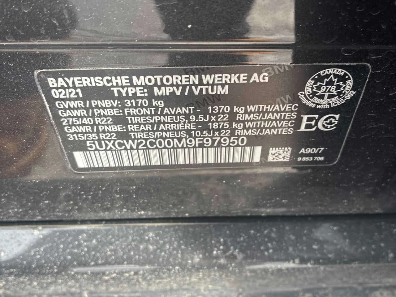 BMW X7 xDrive40i  CARFAX | Mobile.bg � ����������� 14