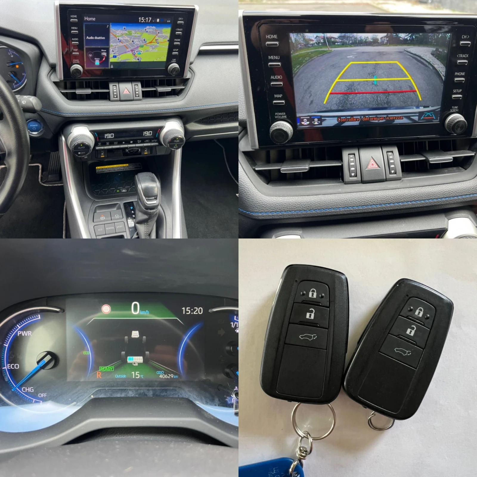 Toyota Rav4 2.5 FULL HYBRID/STYLE �������� ������� | Mobile.bg � ����������� 16