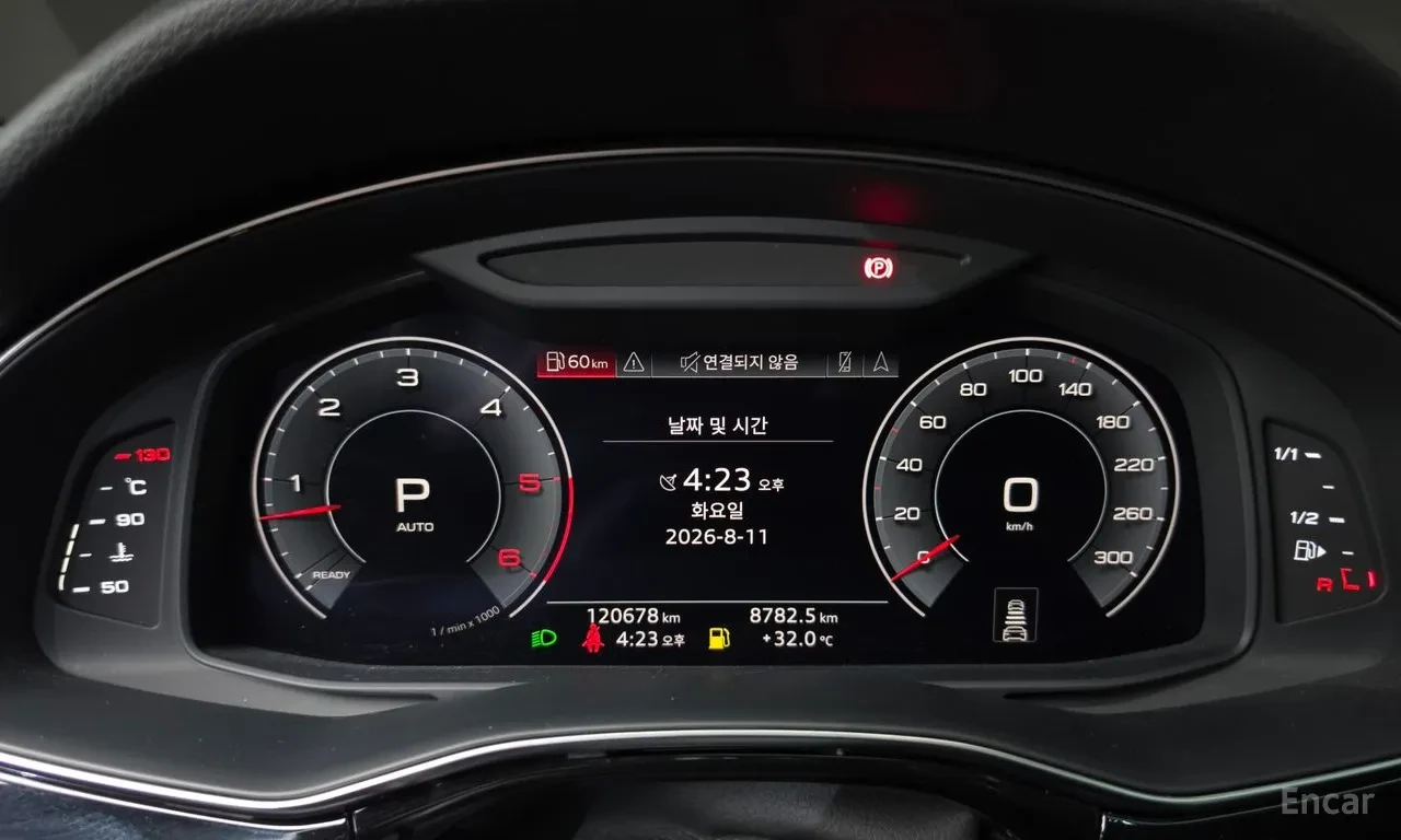 Audi Q7 45 TDI FULL EXTRAS Цена до България, снимка 13 - Автомобили и джипове - 55663948