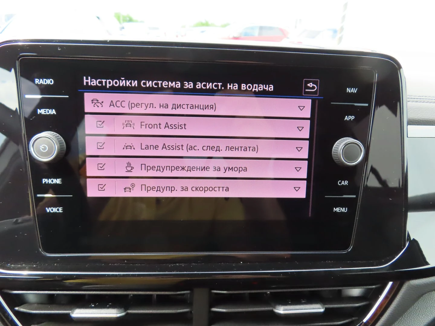 VW T-Roc, снимка 9 - Автомобили и джипове - 56422640