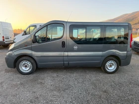 Opel Vivaro 2.0 CDTI | Auto.bg — изображение 4
