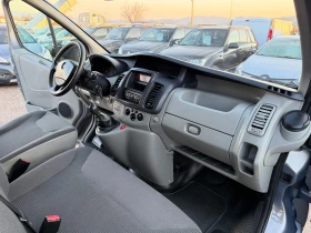 Opel Vivaro 2.0 CDTI | Auto.bg — изображение 15