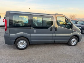 Opel Vivaro 2.0 CDTI | Auto.bg — изображение 5