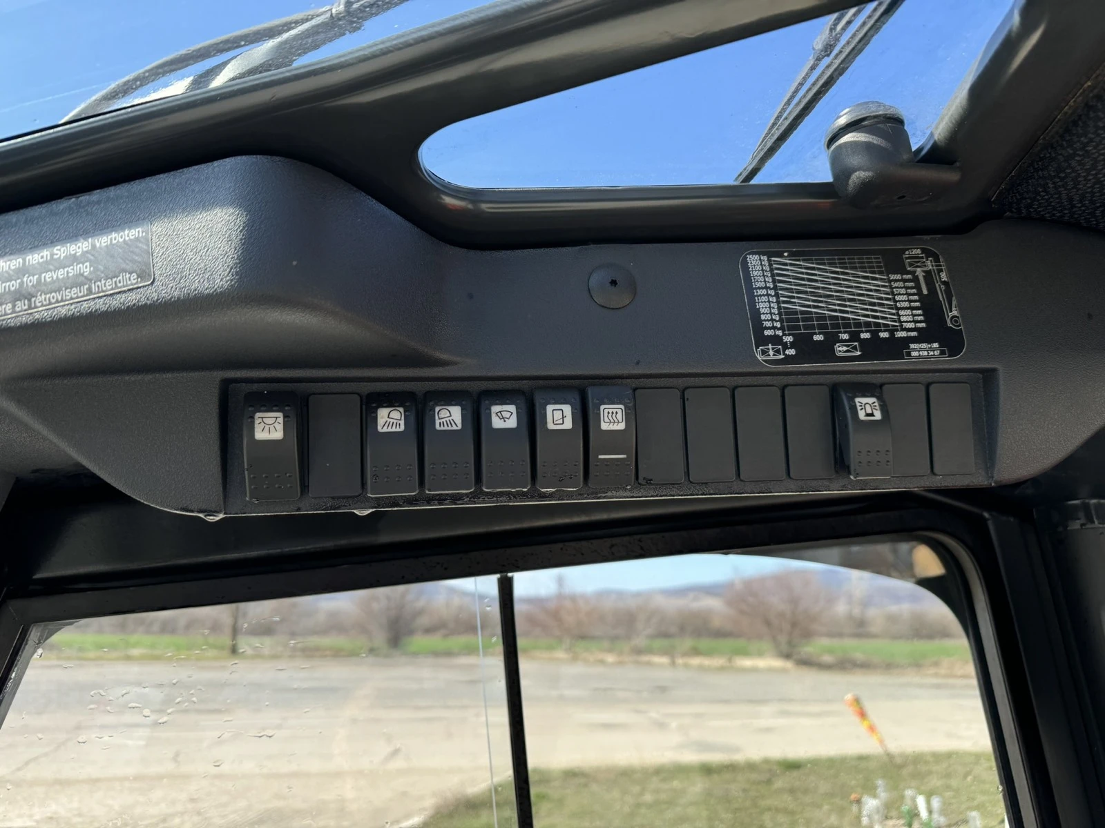 ������� Linde LPG | Mobile.bg � ����������� 10