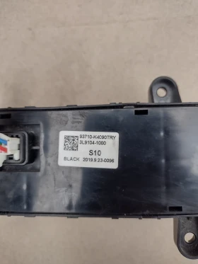 93710-Н4090TRY контролен модул /превключвател HYUNDAI KONA ELECTRIC  93710K4090, снимка 3