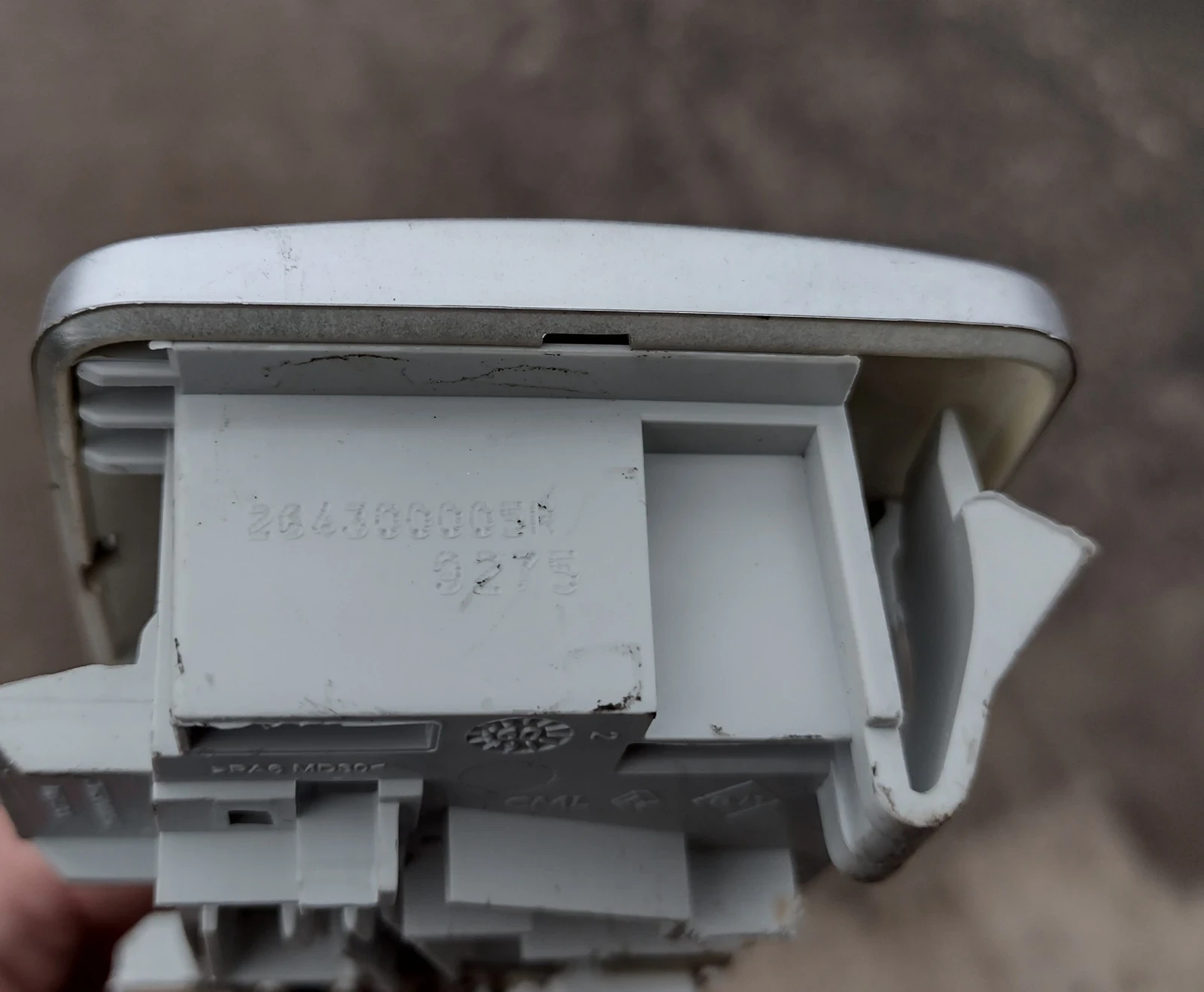 264300005R   /      RENAULT LAGUNA III  | Mobile.bg   3