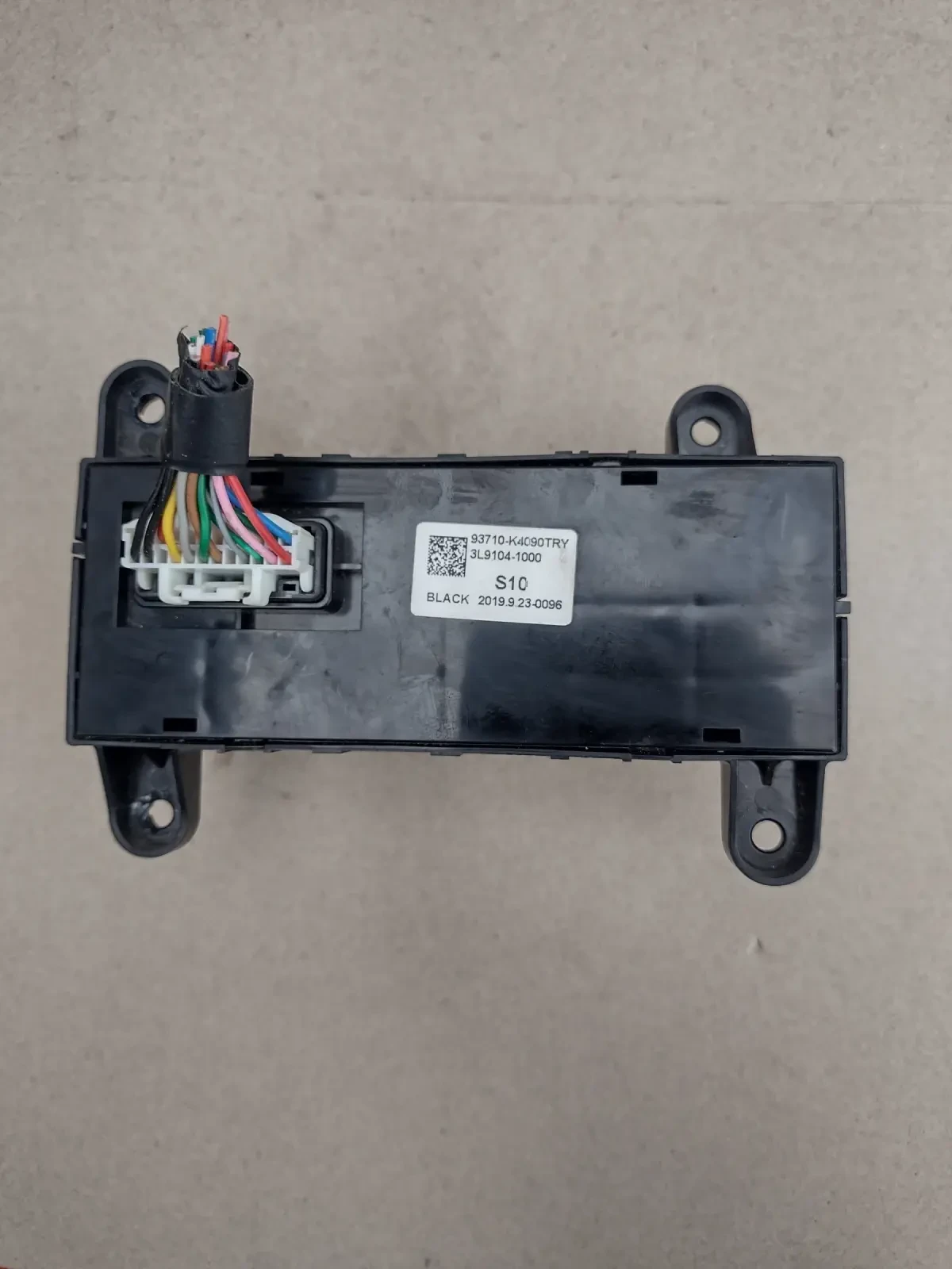 93710-�4090TRY ��������� ����� /������������� HYUNDAI KONA ELECTRIC  93710K4090 | Mobile.bg � ����������� 2