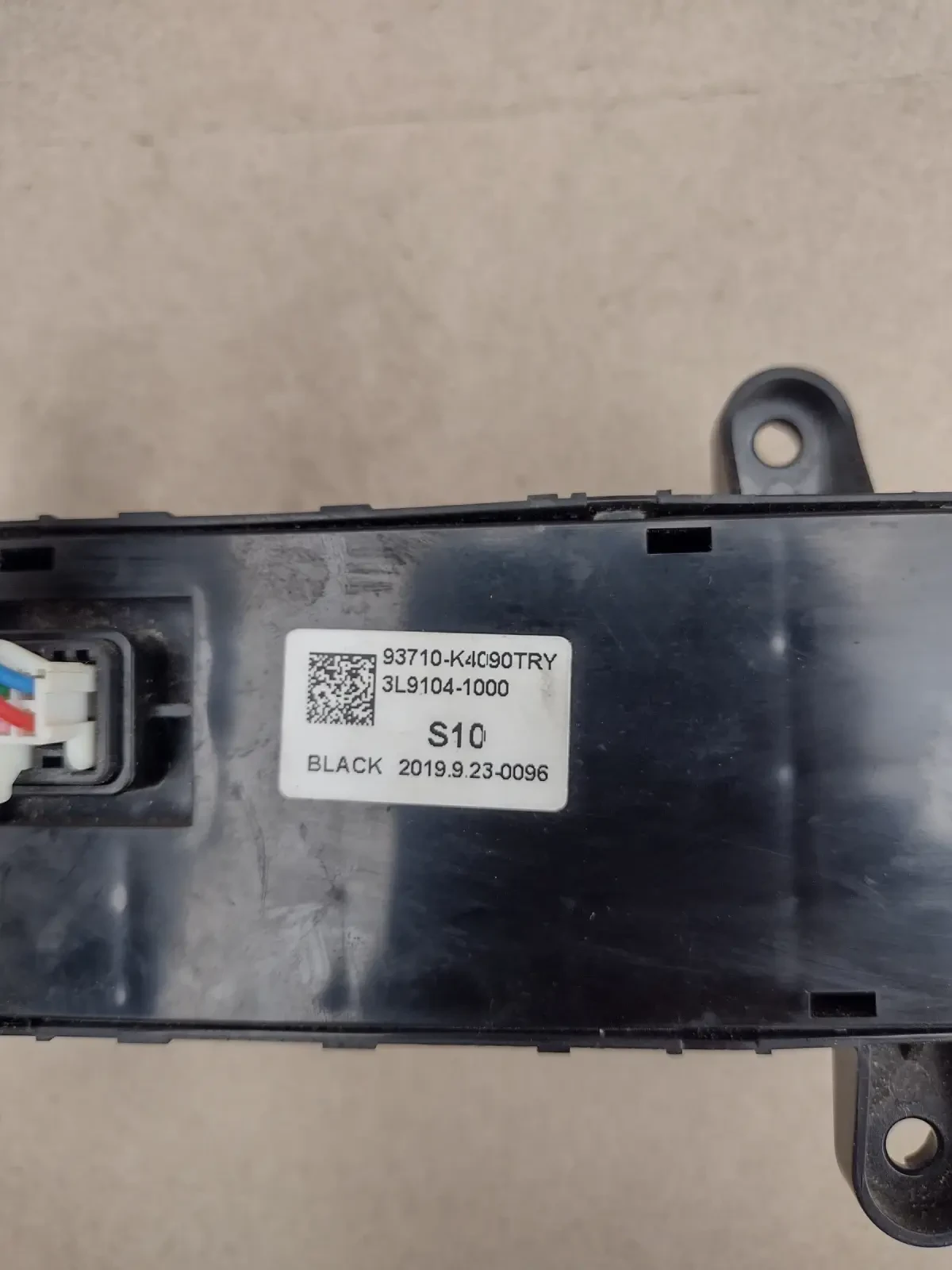 93710-�4090TRY ��������� ����� /������������� HYUNDAI KONA ELECTRIC  93710K4090 | Mobile.bg � ����������� 3