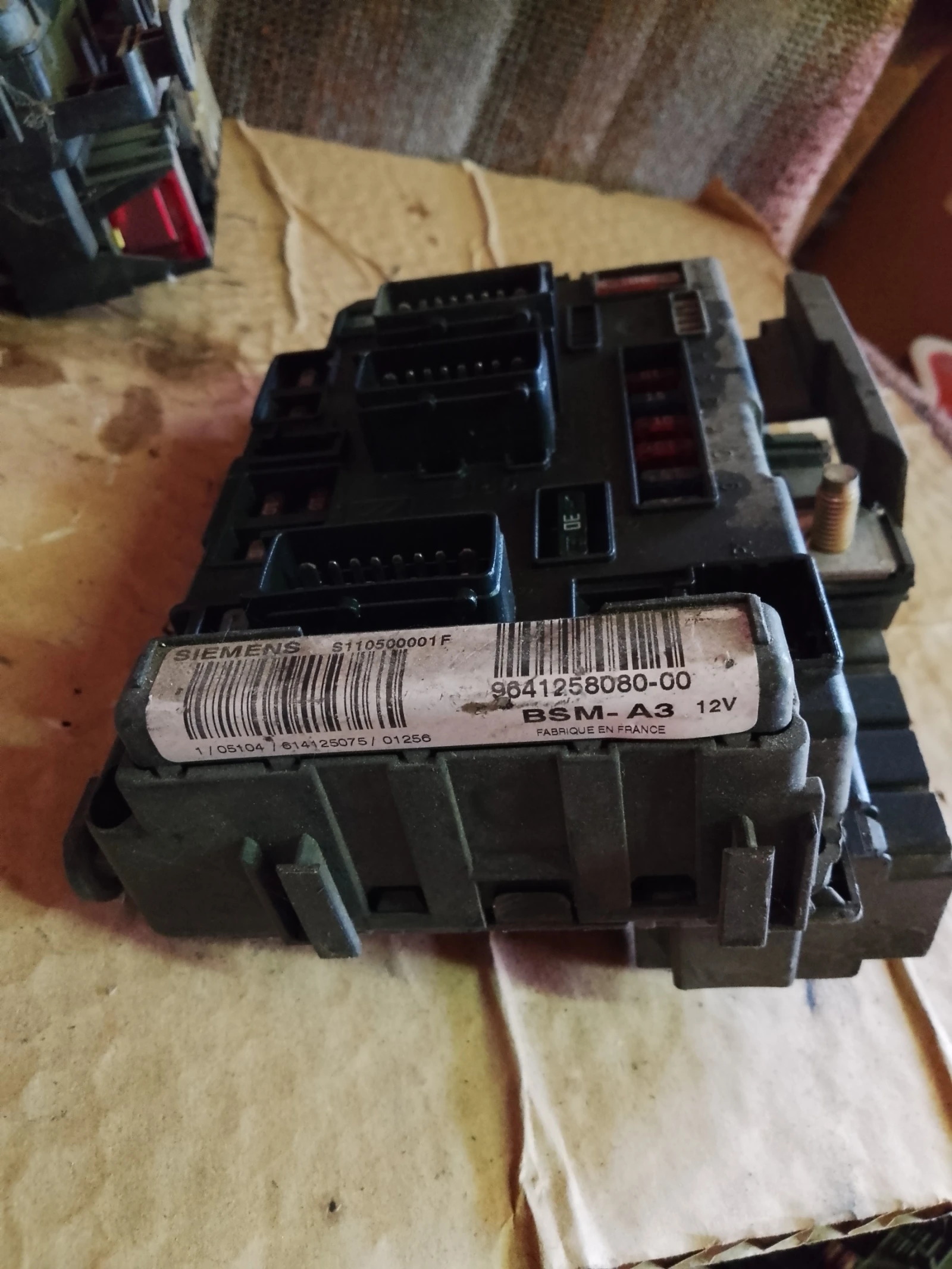 9641258080-00 BSM-A3     S110500001F | Mobile.bg   1