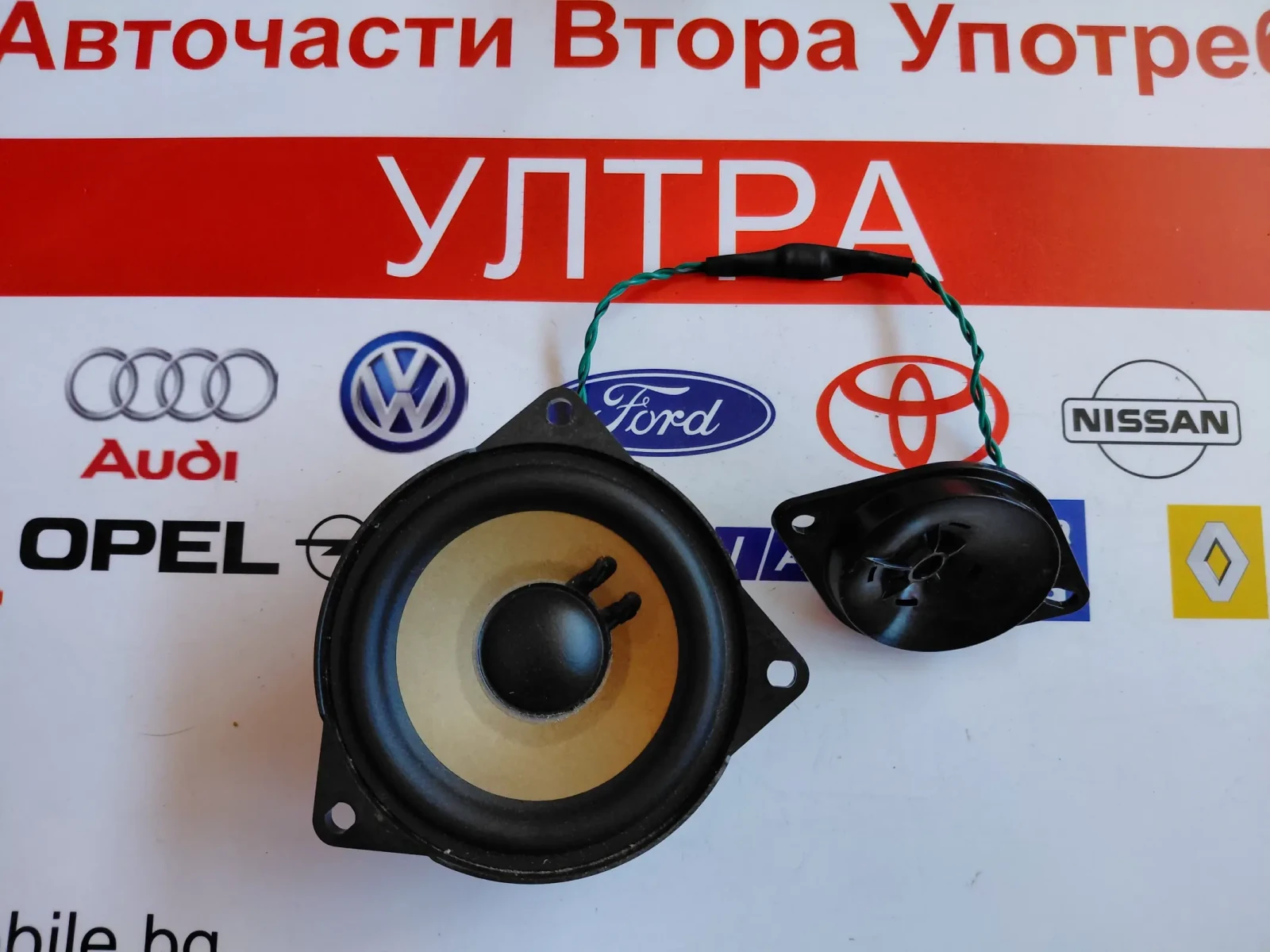 5A06FC7  5A06F98 Тонколона за BMW iX1 xDrive30  5A06FC7-02   5A06F98-02, снимка 4 - Части - 53797521
