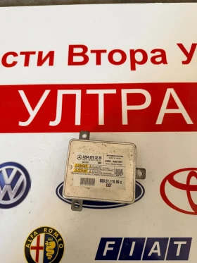 A2048703226 Баласт модул MERCEDES BENZ GLK  X204 A204 870 32 26 