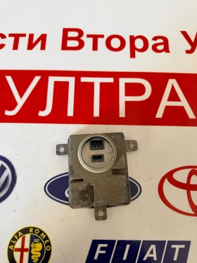 A2048703226 Баласт модул MERCEDES BENZ GLK  X204 A204 870 32 26 , снимка 2 - Части - 52848028