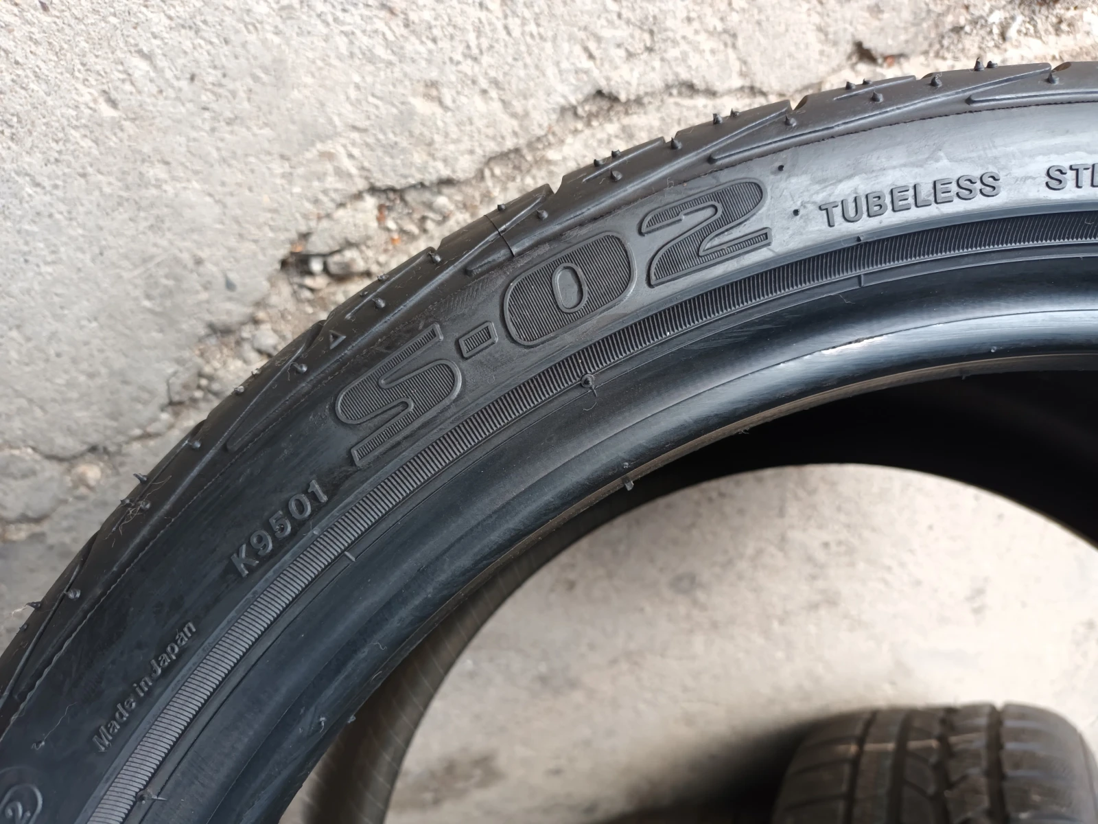 ���� 285/30R18 | Mobile.bg � ����������� 7