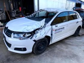 Citroen C4, снимка 2