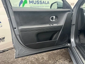 Hyundai Ioniq 5 Techniq * pixel LED * 77kWh, снимка 6