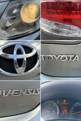 Toyota Avensis 2.0 D-4D, снимка 9