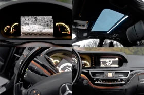 Mercedes-Benz S 500 Mercedes-Benz S500 * FACELIFT * AMG-LINE * HARMAN, снимка 17