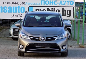 Toyota Verso 1.6D-4D/ПАНОРАМА/КАМЕРА/100% РЕАЛНА/КАТО НОВА, снимка 2