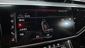 Audi A8 LWB* QUATTRO* 60TFSI* DISTRONIC* МАСАЖИ* 360* , снимка 14
