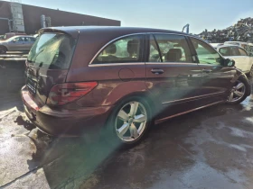 Mercedes-Benz R 320, снимка 4