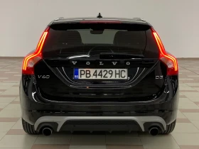 Volvo V60 D3 2.0d | Mobile.bg    6