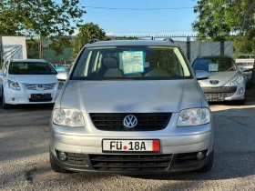 VW Touran 1.6 FSI - 3750 лв. - 63196466 12