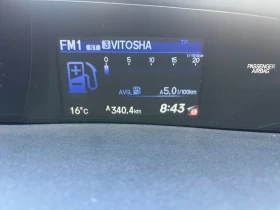Обява за продажба на Honda Civic 1.6 cdti 120к.с. ~12 300 лв. - изображение 8