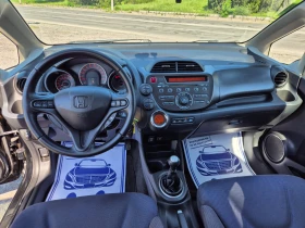 Honda Jazz 1.4i Панорама - 10900 лв. - 35062435 14