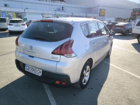     Peugeot 3008 1.6 BLUE HDI