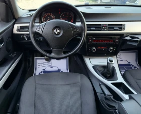 BMW 318 D FACELIFT - 8500 лв. - 38073022 12