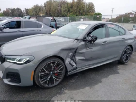 Обява за продажба на BMW 550 M550 I XDRIVE CARFAX АВТО КРЕДИТ  ~57 500 лв. - изображение 7