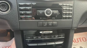 Mercedes-Benz E 350 CDI/V6/F1/4Matic/7G-Tronic/Avangard | Mobile.bg    10
