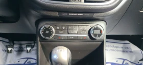 Обява за продажба на Ford Fiesta 1.0 ST Line ~15 000 лв. - изображение 10 | Auto.bg Обява за продажба на Ford Fiesta 1.0 ST Line ~15 000 лв. - изображение 10