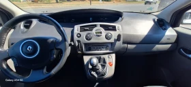 Renault Scenic Grand scenic 1.9 dci | Mobile.bg    13
