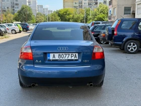 Audi A4 1.8Т автоматик - 3700 лв. - 63355350 6