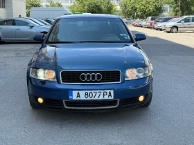 Audi A4 1.8Т автоматик - 3700 лв. - 63355350 3