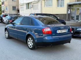 Audi A4 1.8Т автоматик - 3700 лв. - 63355350 7