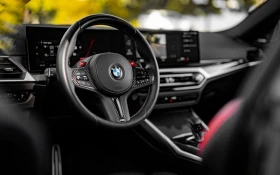 BMW M2 - 129990 лв. / 66462.83 € - 26968271 5