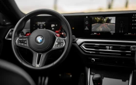 BMW M2 - 129990 лв. / 66462.83 € - 26968271 6