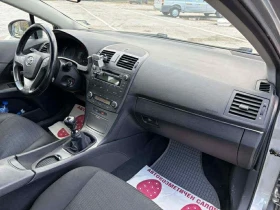 Toyota Avensis 2.0 D-4D, снимка 8